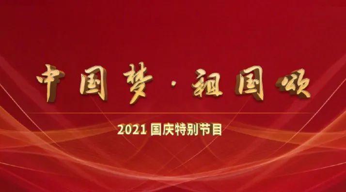 救援淘气的小狗