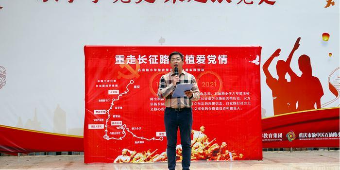 制作魅力香水